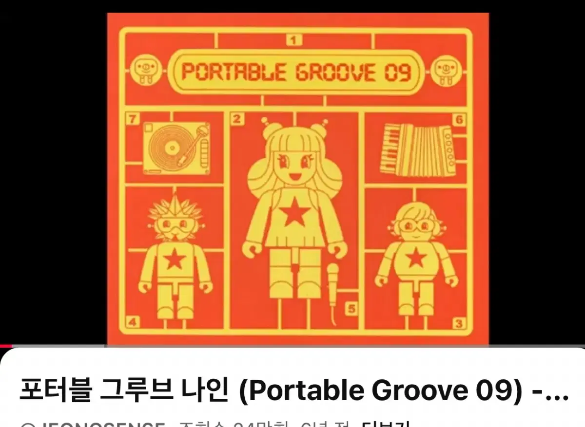 thumbnail-0